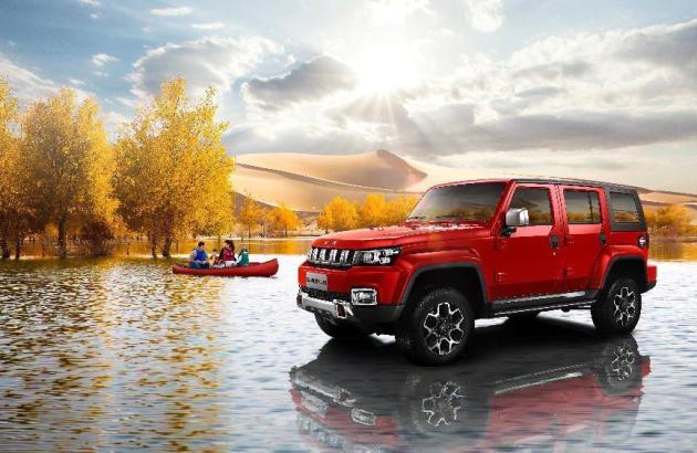  福贾俱乐部易主，中东财团开启全新征程  