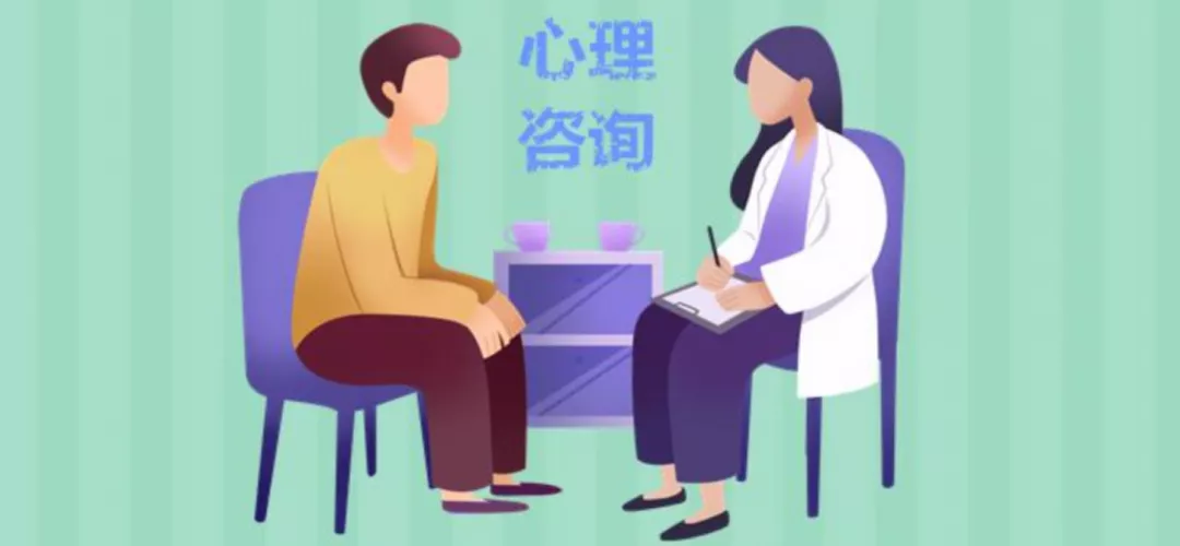  卡昂聘请心理辅导团队，帮助球员应对压力  