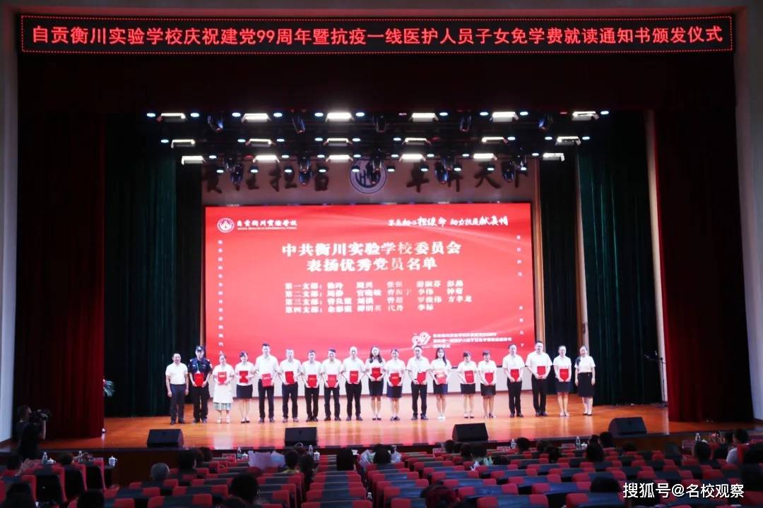  图卢兹,市政府,注资,承诺,助力,俱乐部,发展  